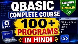 Introduction To QBasic ||introduction to qbasic programming||QBasic in HIndi