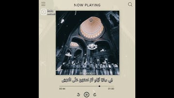 وتوكل على الحي الذي لا يموت|القارئ خالد الجليل تلاوة خاشعة و مؤثرة تلاوة رائعةجداً #حالات_قرأن_كريم