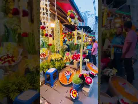 ফুলকে ভালবাসুন ❤️❤️#like #shortvideo #likeandsubscribe
