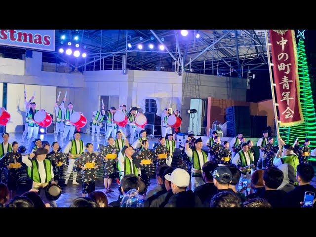 Nakanomachi Youth Association Okinawa Zoo & Museum Christmas