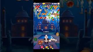 Panda Pop Level 1010