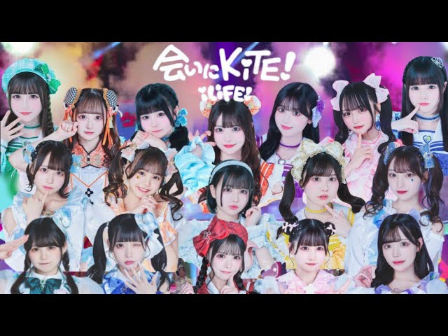 生配信】 向日えな 涼芽なの 卒業公演「ピッP LiFE!」@ 豊洲PIT