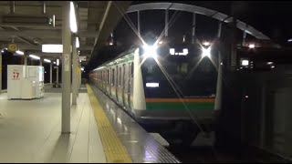 JR東日本 近郊型 E233系3000番台 横コツ E57編成 回9382M JR東海 東静岡駅1番線通過 jr east series e233
