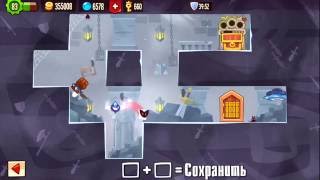 King of Thieves 70 - 4447 #Kotdb Base #70 Layout #4447