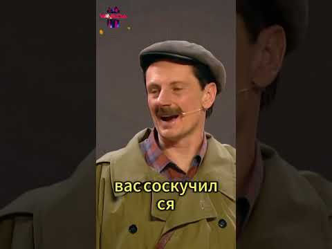 Племянник #shorts #уральскиепельмени #шоууральскиепельмени #новыйвыпуск #смешныемоменты