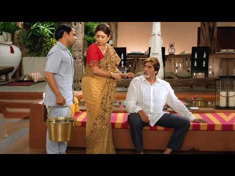 अबे पानी पीने के लिए मंगाया था, नहाने के लिए नहीं! | Amitabh Bachchan और Rajpal Yadav Movie Comedy