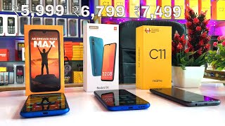 Gionee Max ⚡ Xiaomi Redmi 9A ⚡ Realme C11 🔥 Unboxing 🔥 Comparison 🔥 Price 💥