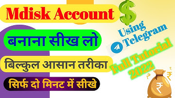 Mdisk account kaise banaye 2022 | How to create Mdisk account | Mdisk bot link  account kaise banaye