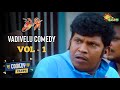 Giri  vadivelu comedy scenes  vol  1  comedy clips  adithya tv