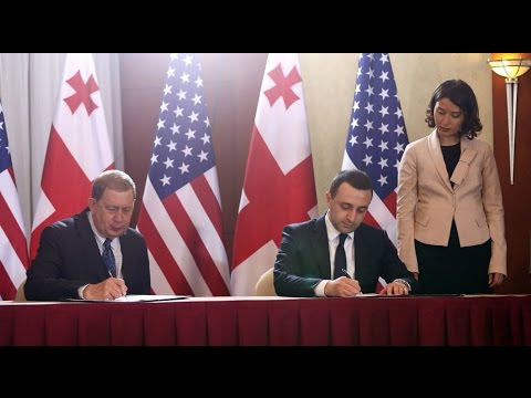 საქართველო С ჰეპატიტის გარეშე