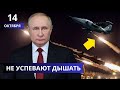 ⚡Россия наносит удары «без передышки» — Украина ведёт ожесточённое контрнаступление на юге Запорожья