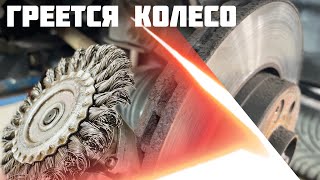 Почему скрипят колодки на автомобиле? Как решить проблему на Лада Веста. @AUTOVESTA