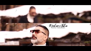 Vahid Farzaneh - Koohani Taha (Official Video)-Balochi Song