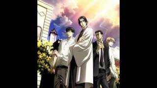 Mouryou no Hako OST - Ao Tsuki