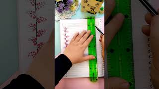 تزيين الدفاتر المدرسيه  من الداخل. Border design.#youtube_shorts#shorts#اكسبلور