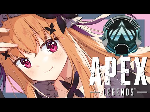 【APEX】 プラチナ目指して！深夜の女のまったりあぺ修行💜 【#VTuber/#女性実況】