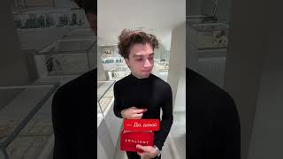 Когда не можете выбрать одно кольцо — берите два.