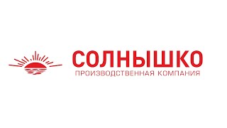 Новые облучатели «Солнышко» сочетанного спектра и их применение в реабилитации перенесших COVID - 19