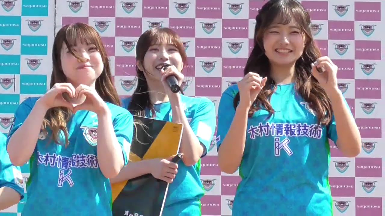 #サガンティーナ のWcダンス『JUMP』2/28 その3 + WJT