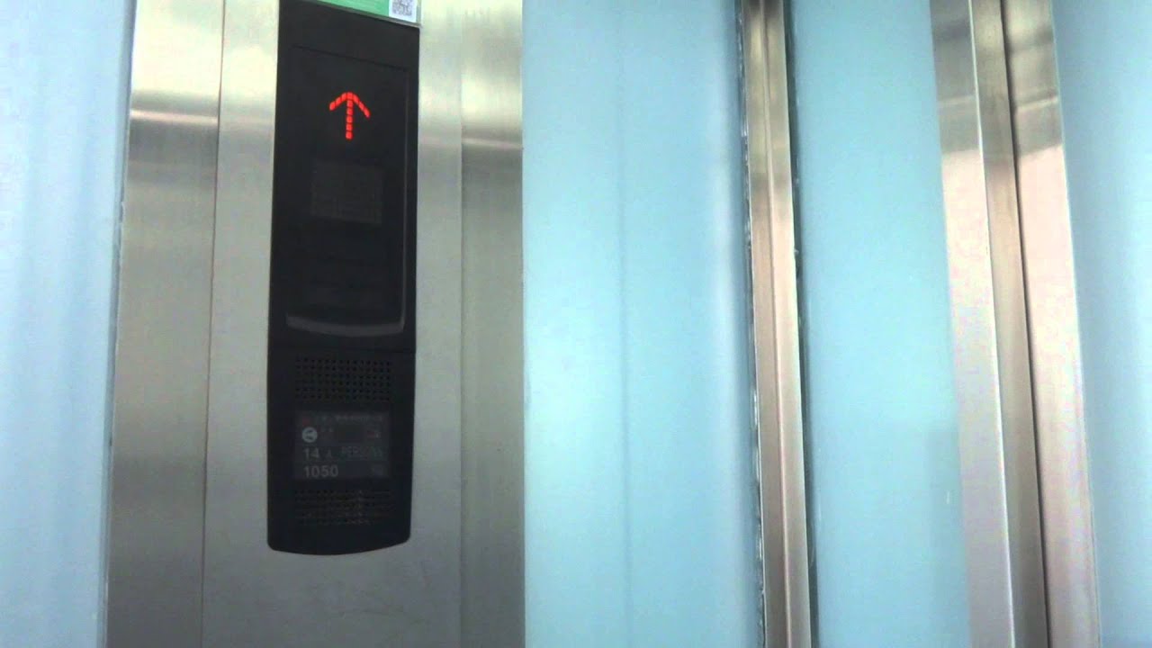 Shanghai mitsubishi elevator