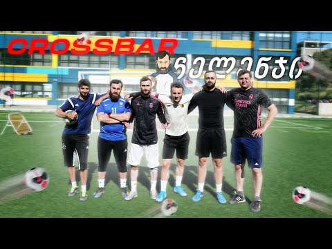 საფეხბურთო ჩელენჯი ოქტოპუსებთან ერთად  ნიკოლოზმა მაისური შემოიხია