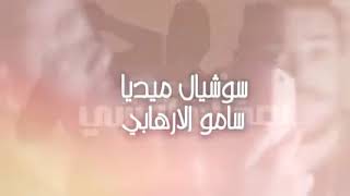 مهرجان " امشي خدي بعضك يلا وامشي "(ألحــان:فيلــو) فيلو - ابو ليله - وائل بيبو - توزيع - الفيلو
