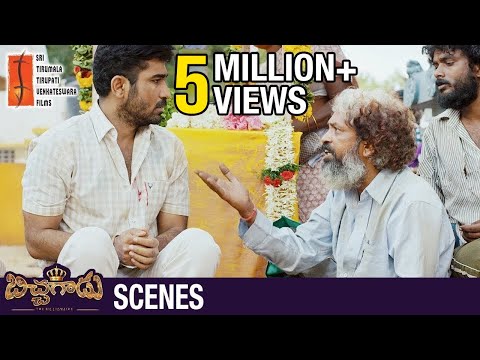 Vijay Antony Gets Trained for Begging | Bichagadu Movie Scenes | Satna Titus | STTV Films