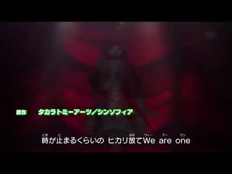 Goin'on Pripara op