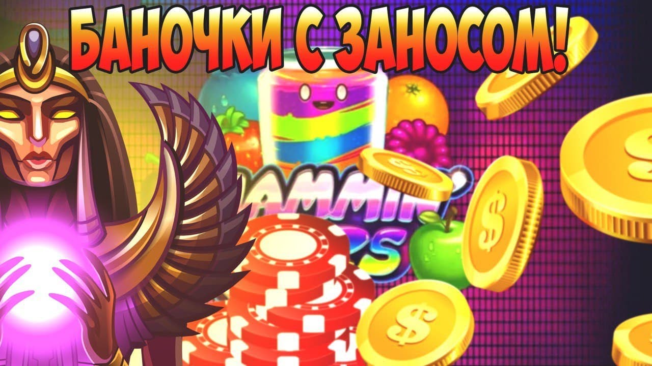 7 казино вк 7 казино вк адмирал х vip