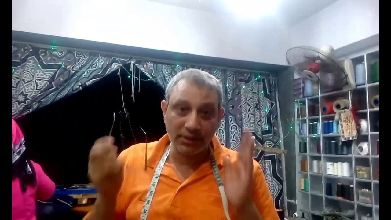 تصغير اللياقه