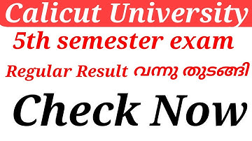 Calicut University 5th semester exam Result published 