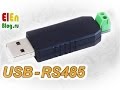 Преобразователь USB RS485