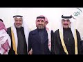 افراح الحبلان حفل زفاف د محمد مبارك الياس دميثير العنزي