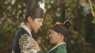 Video thumbnail of "구르미 그린 달빛 MV - 케이윌 '녹는다'"