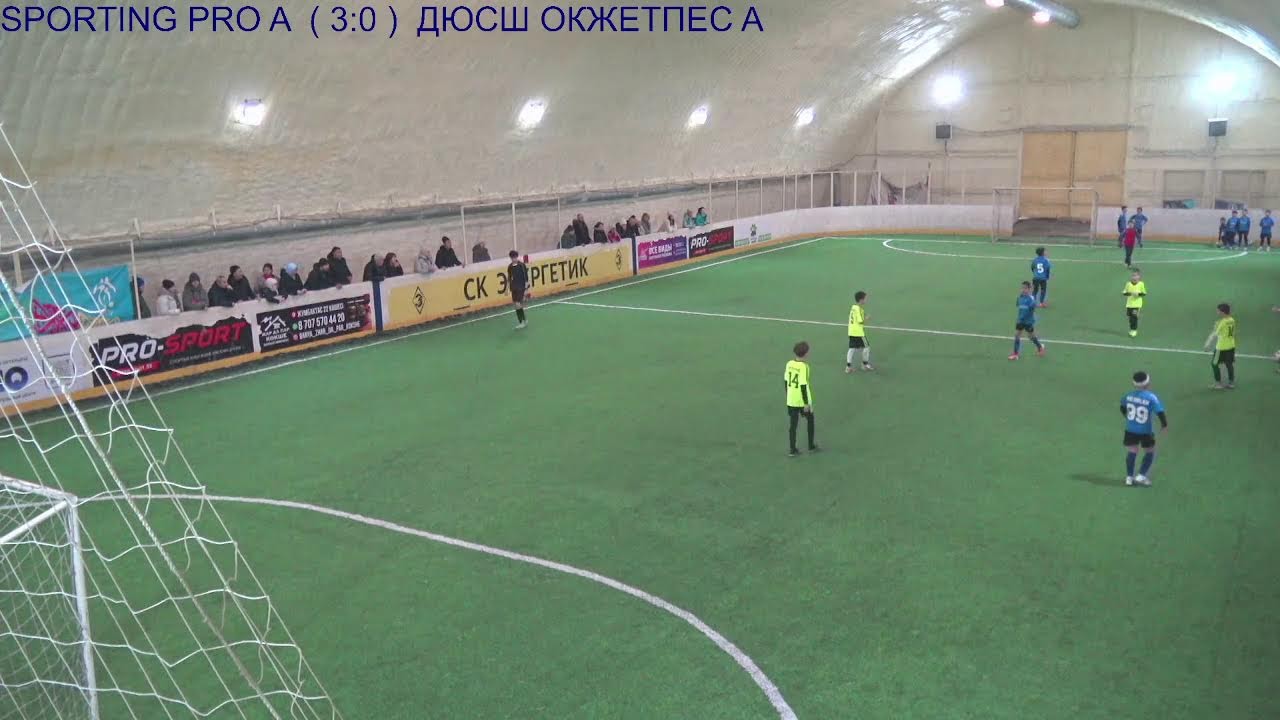 SPORTING PRO A  -  ДЮСШ ОКЖЕТПЕС A , WINTER CUP