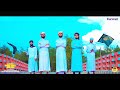 Jihad Gori Hoq Qollai - Official Trailer - Karwaan Arakan