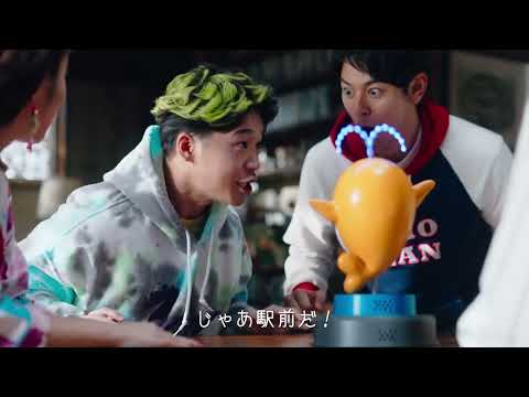 年末ジャンボ宝くじ CM 出演:ジャンボ兄弟「AI クーちゃん」事前篇 30秒