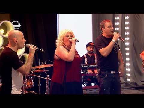 ჯგუფი სახე და მაია სტეფნაძე როგორ მინდა მოგეფერო