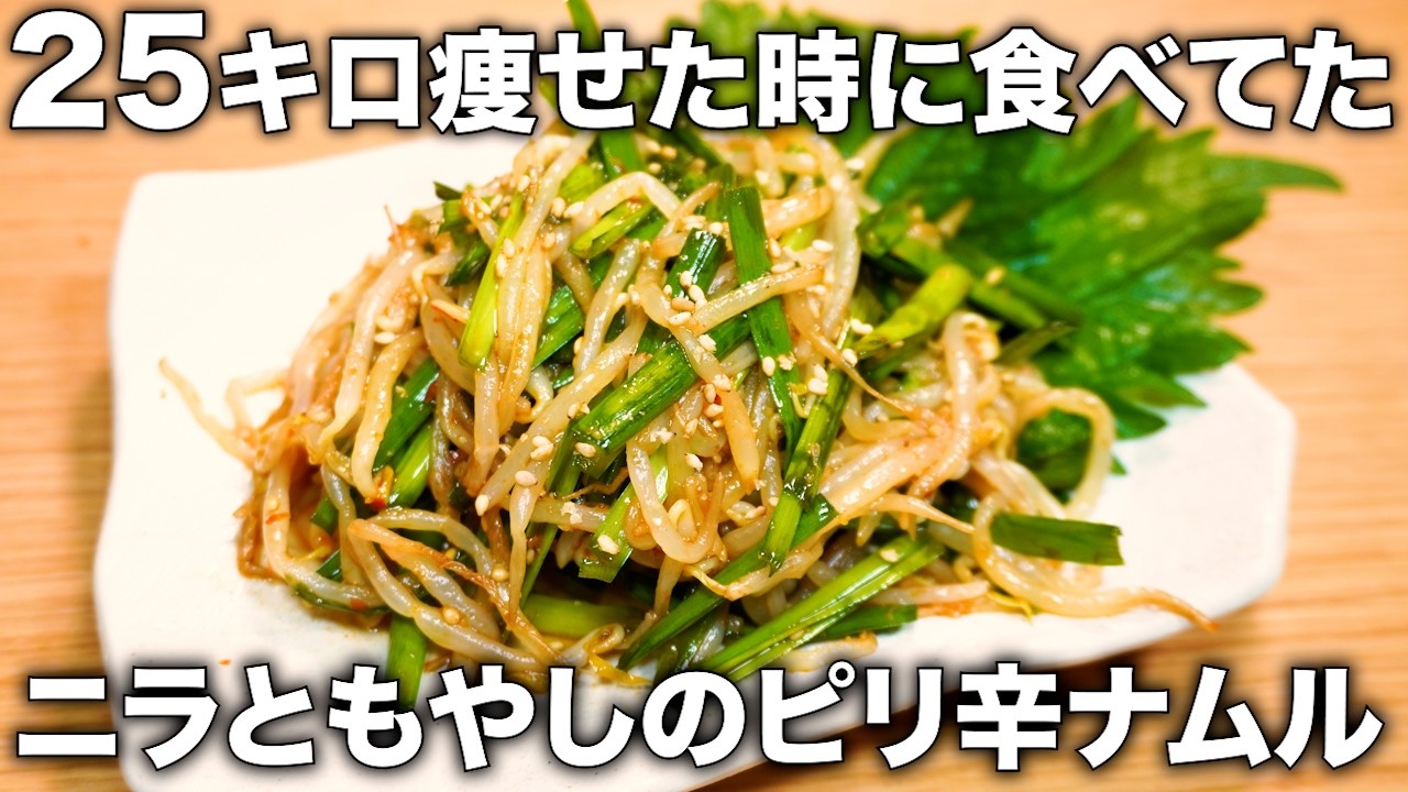 Only 54kcal & 54 cents per serving! The ultimate budget-friendly