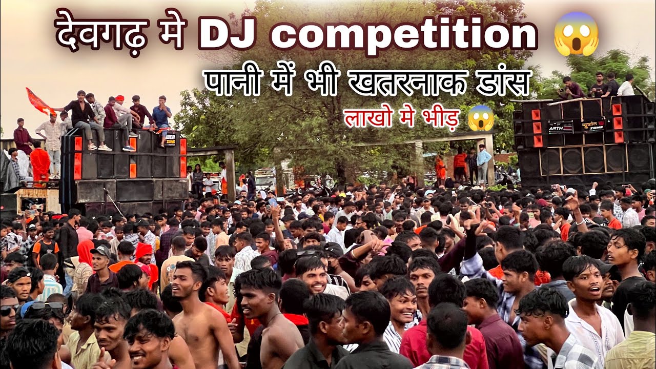 Devgadh me pani girne ke bad khatarnak dance 😱( @shiv_vlog_surajpur )