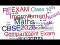 Class 10th CBSE ReExam 2026/Improvement/Comp.Basic Maths Sample Question Paper with tricks for 💯%