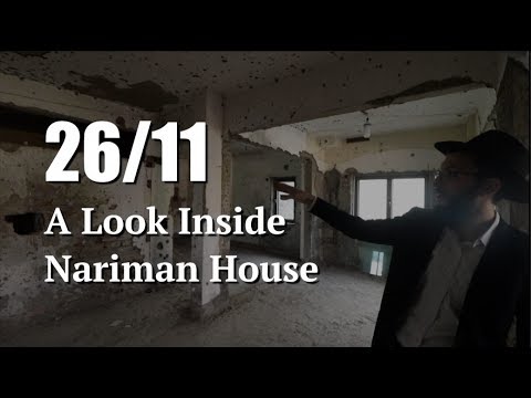 Video: „Nariman House“pastabos: „Atminties Kelionės“- „Matador“tinklas
