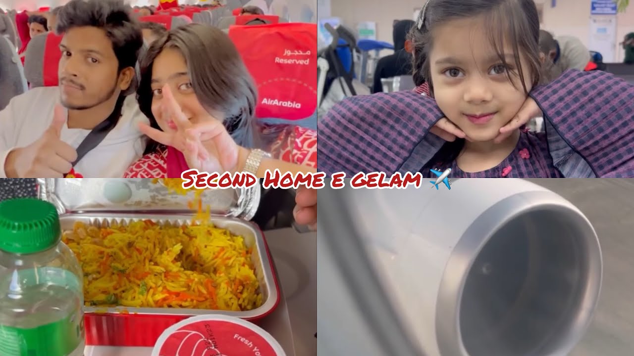 Amar second home e onekdin por gelam | Kazi Subah 