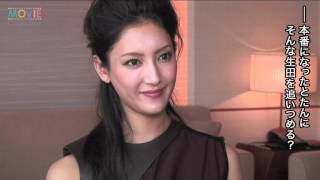 菜々緒、生田斗真を追い詰める強烈な役柄で “ヒール女優”を極めた!? /映画『グラスホッパー』菜々緒 インタビュー 菜々緒、生田斗真を追い詰める強烈な役柄で “ヒール女優”を極めた!? /映画『グラスホッパー』菜々緒 インタビュー