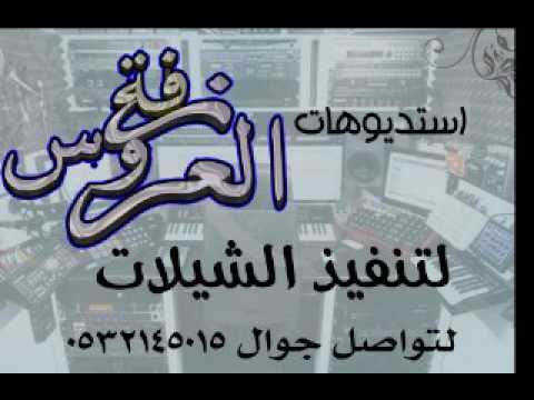 حبيتها     عادل محمود  بدون موسيقى0502407008