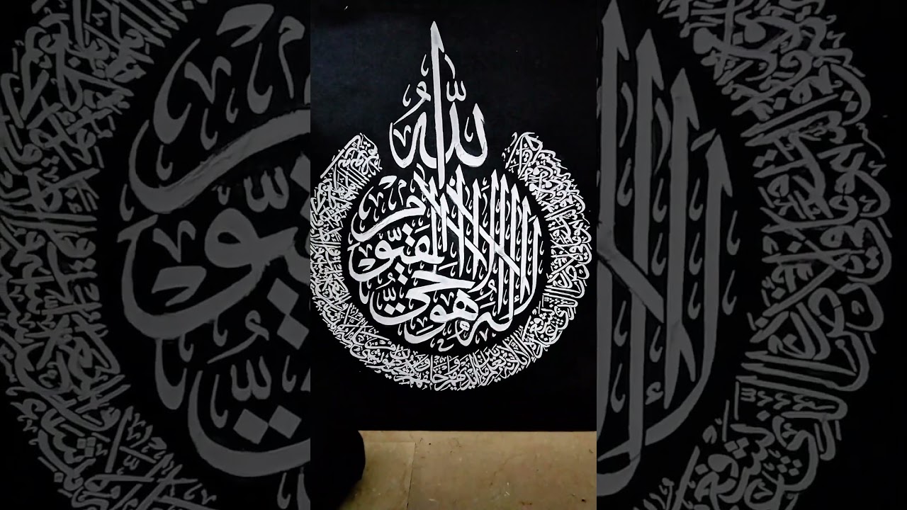 Arabic calligraphy Art | painting #art #shorts #painting