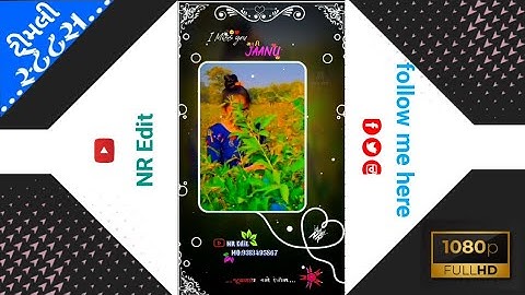 Ghanshyam Rathva new timli status ld dodwa timli status sunil rathva timli status #shorts