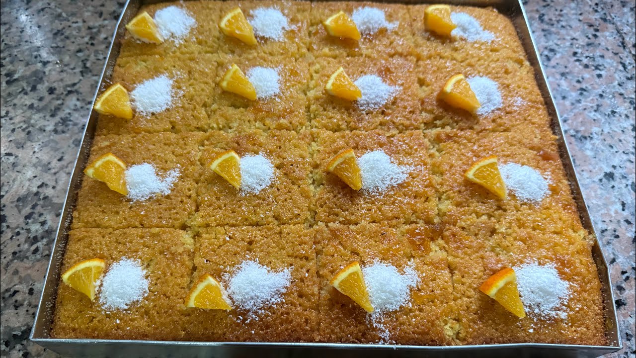 بسبوسة بالبرتقال 🍊مستحيل تجرّبيها ومتعوديهاش 👌 هشيشة ولذيذة كل من ذاقها طلب الوصفة😋 ,basbousa 