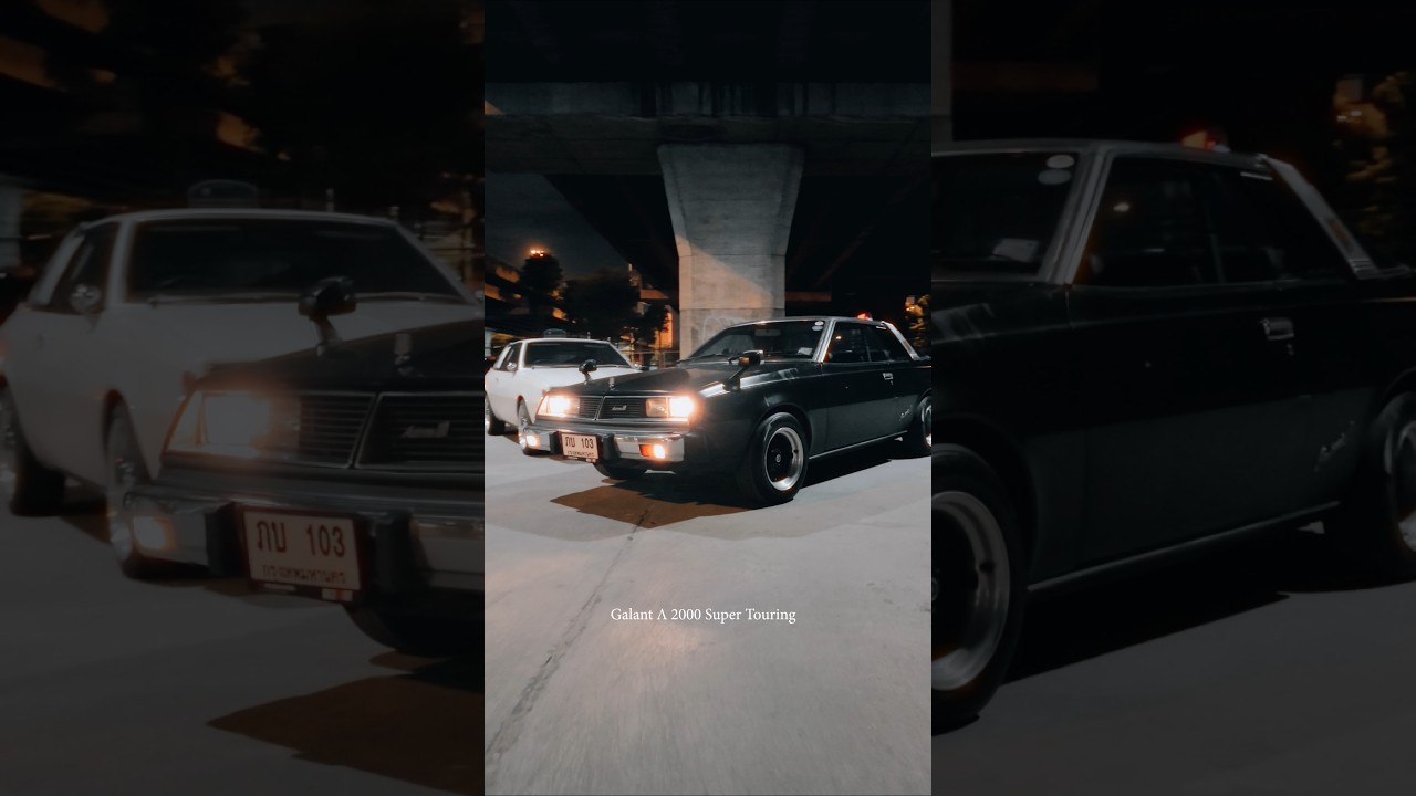 One is rare enough; two together is even rarer. Mitsubishi Lambda