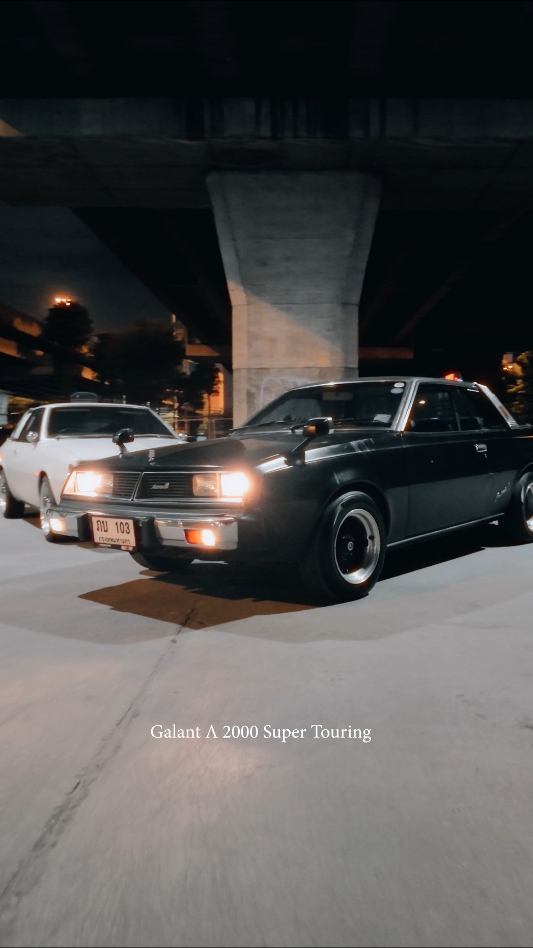 One is rare enough; two together is even rarer. Mitsubishi Lambda